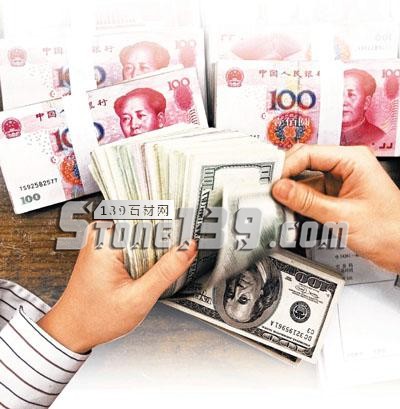 調查分析|早期做石材積累資本的三種主流方式