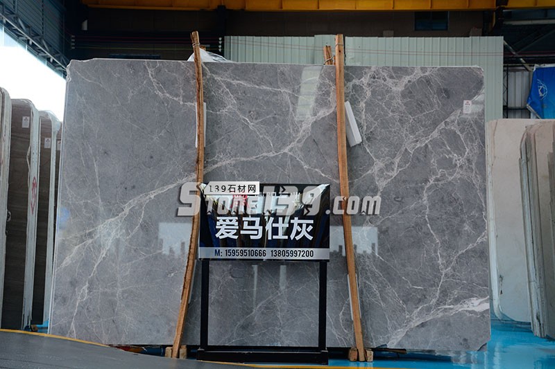 鼎陽石業主營大理石愛馬仕灰、柏斯高灰、幻影灰、意大利灰、卡特木紋
