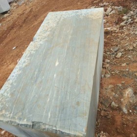 意大利藍(lán)大理石荒料 國(guó)產(chǎn)藍(lán)金沙