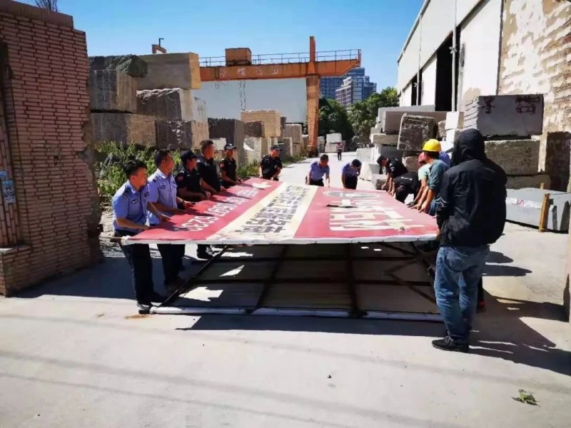 中國石材基地&ldquo;福建水頭&rdquo;路邊違規廣告牌整治行動