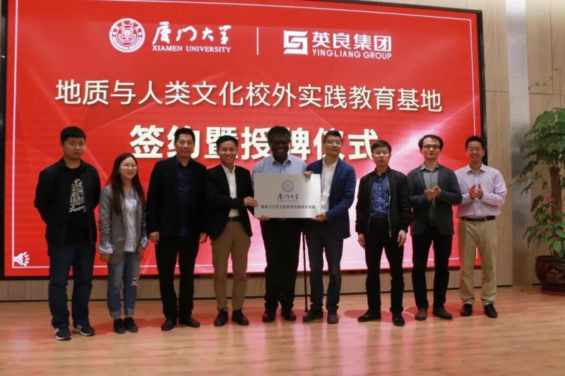 &ldquo;英良：讓世界看到中國的石材文化