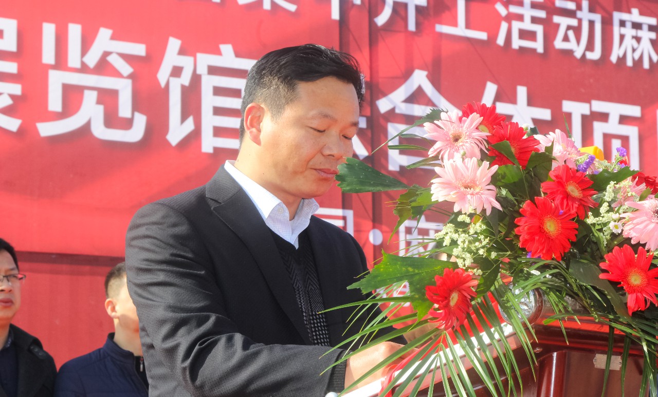 湖北麻城市中部石材展館綜合體項(xiàng)目隆重開工！