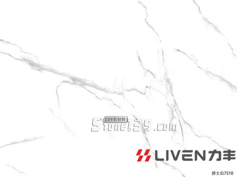 水頭石博會(huì)期間力豐石材臻品同樣驚艷且不容錯(cuò)過(guò)