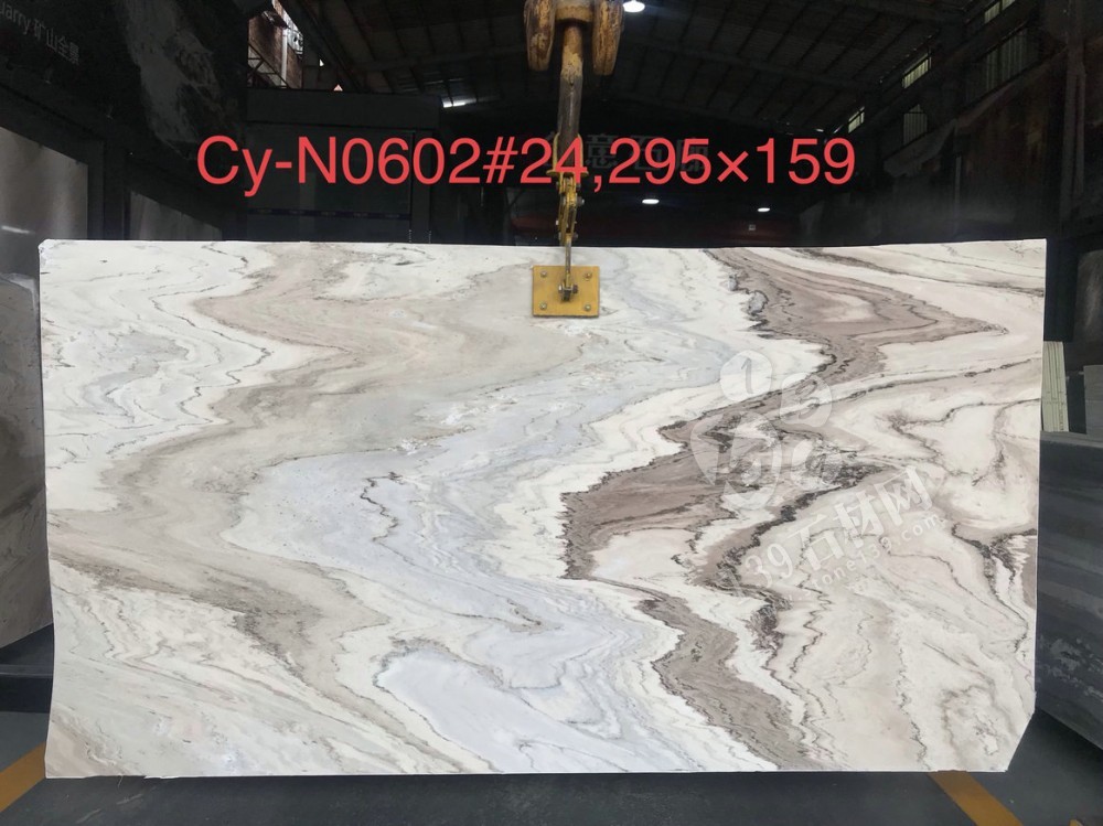 意大利進(jìn)口的白金沙和藍(lán)金沙