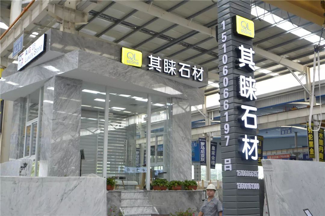 【其睞石材】設計師喜歡的卡拉拉白、雪花白等意大利白色大理石