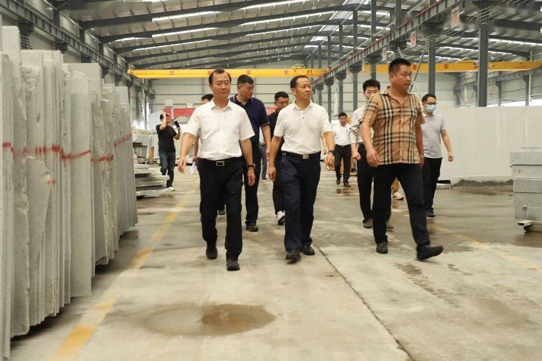 湖北宜昌興山縣委書(shū)記一行蒞臨麻城石材產(chǎn)業(yè)園考察調(diào)研