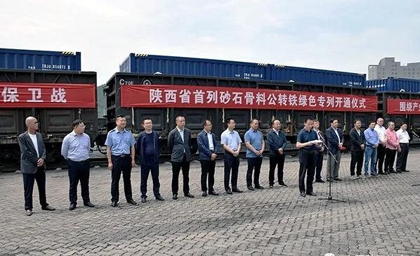 7月1日起！10多個石材大省“停產令”來襲！禁止公路運輸！