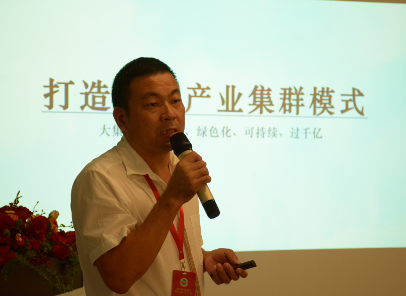 全國工商聯石材業商會四屆二次會長（擴大）會議在海西石材城成功召開