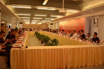 全國工商聯石材業商會四屆二次會長（擴大）會議在海西石材城成功召開