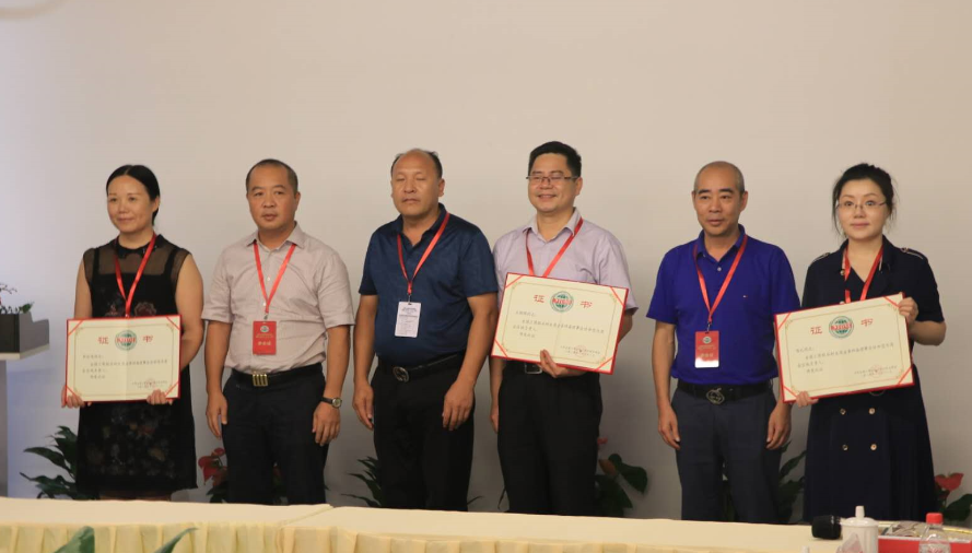 全國工商聯石材業商會四屆二次會長（擴大）會議在海西石材城成功召開