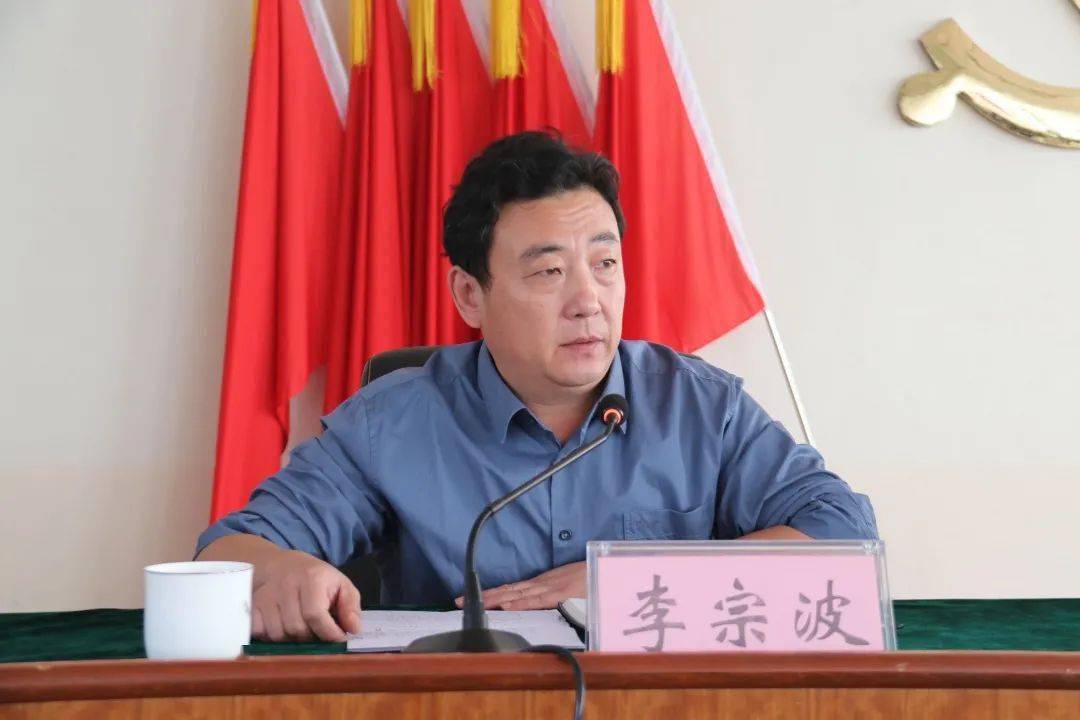 山東五蓮縣召開礦山廢料處置點(diǎn)安全運(yùn)輸專項(xiàng)整治會議