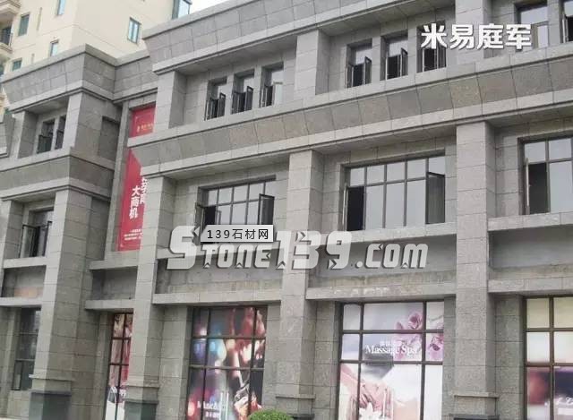 【米易豹皮花】不可多得的國(guó)產(chǎn)優(yōu)質(zhì)花崗巖