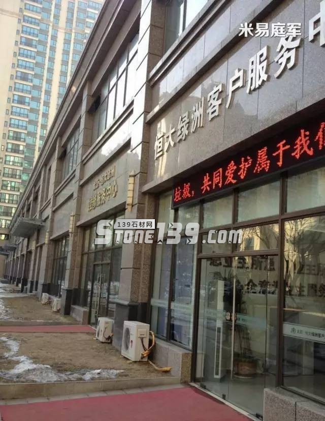 【米易豹皮花】不可多得的國(guó)產(chǎn)優(yōu)質(zhì)花崗巖