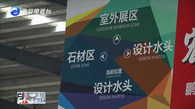 2020全球唯一線下石材展，水頭石博會參展企業多、精彩多、亮點多！