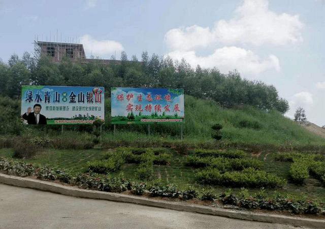 廣西楓葉紅岑溪：花崗巖礦區變綠水青山再成金