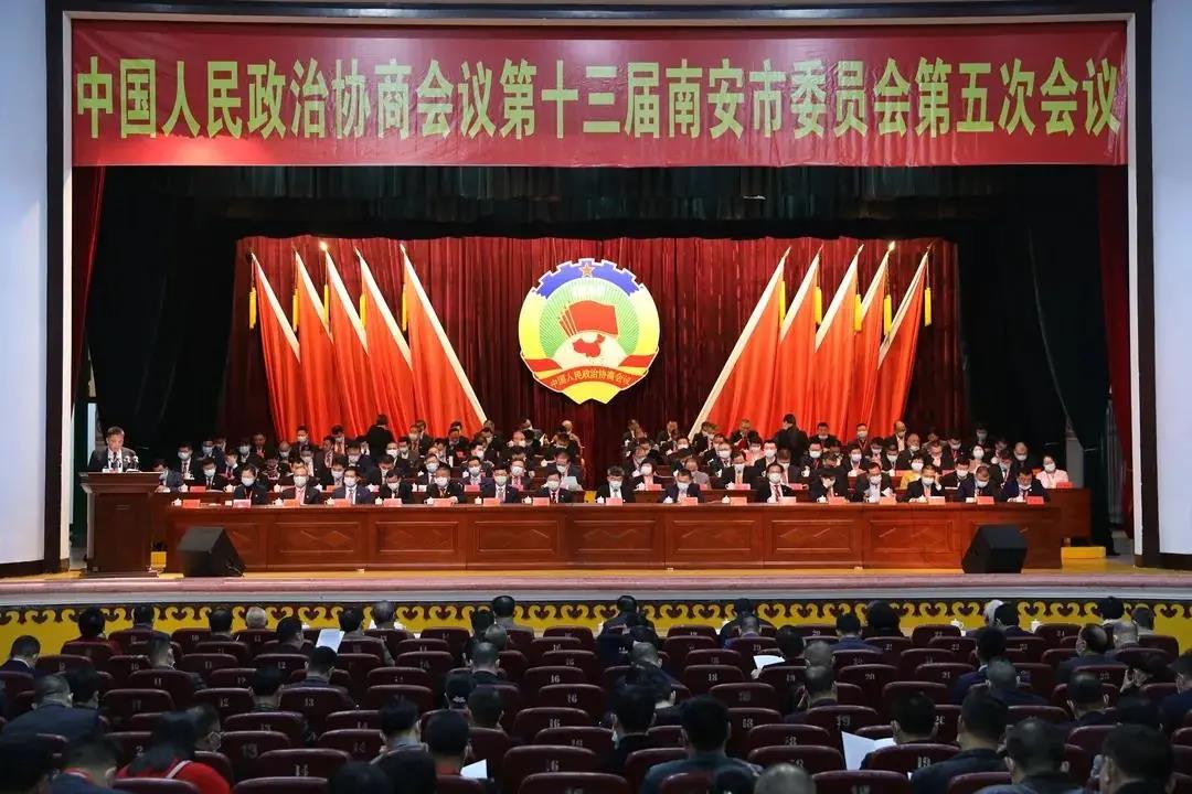 南安市石材產業如何發展？南安市政協委員的建議是......